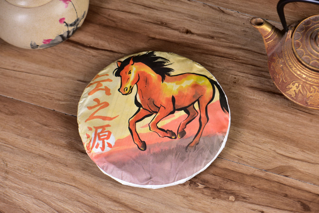 2026 Yunnan Sourcing "Sunset" Ripe Pu-erh Tea Cake | Yunnan Sourcing Tea Shop