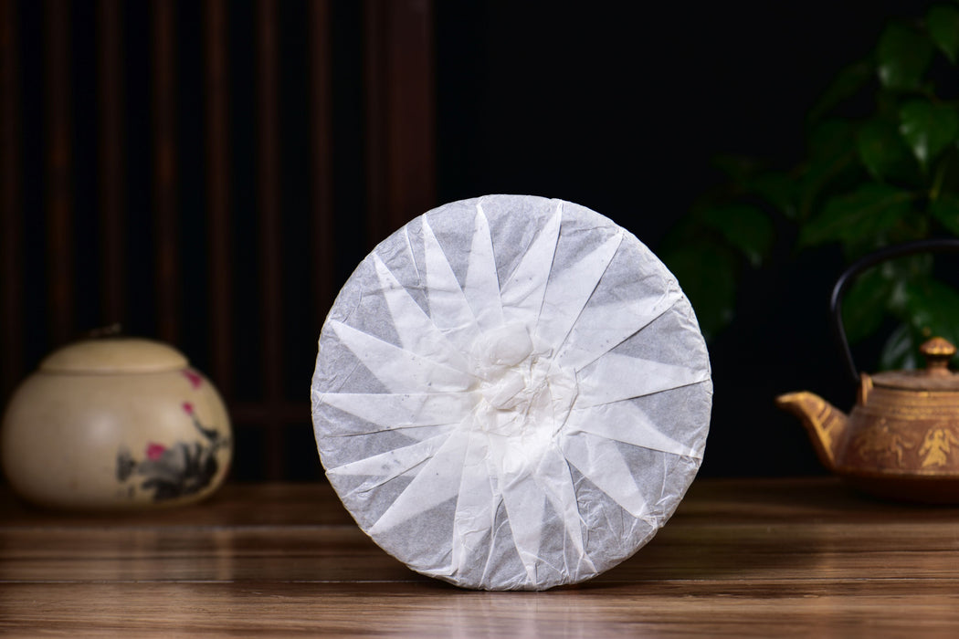 2026 Yunnan Sourcing "Sunset" Ripe Pu-erh Tea Cake | Yunnan Sourcing Tea Shop
