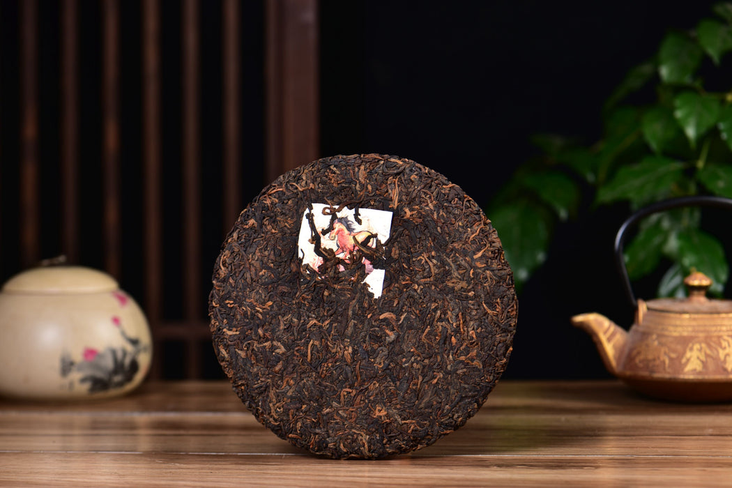 2026 Yunnan Sourcing "Sunset" Ripe Pu-erh Tea Cake | Yunnan Sourcing Tea Shop