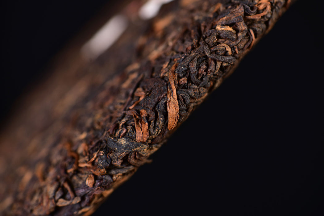 2026 Yunnan Sourcing "Sunset" Ripe Pu-erh Tea Cake | Yunnan Sourcing Tea Shop