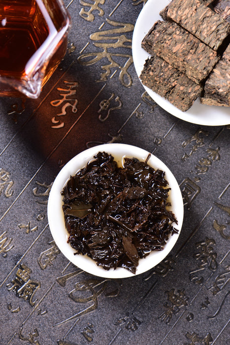 2015 Cha Yu Lin "Golden Fu" Hunan Fu Cha Tea | Yunnan Sourcing Tea Shop