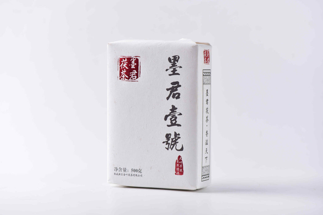 2019 Mojun Fu Cha "Mojun Yi Hao" Fu Brick Tea