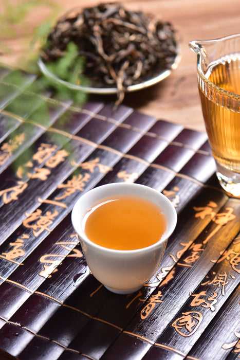 Aged as Mao Cha Ku Zhu Mountain Raw Pu-erh Tea | Yunnan Sourcing Tea Shop