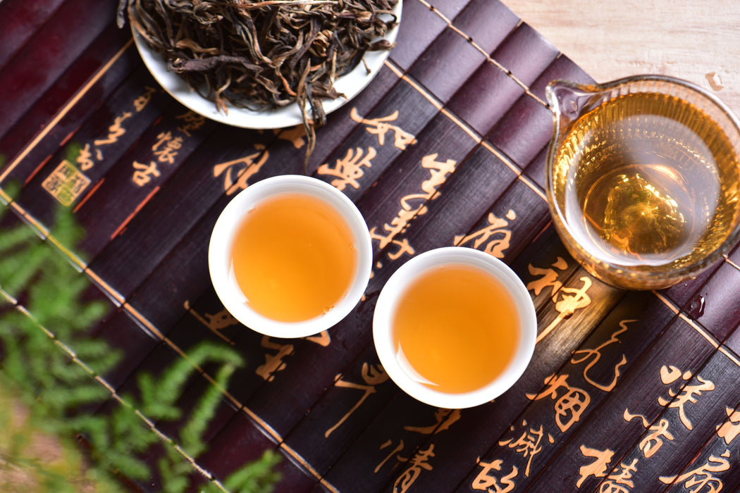 Aged as Mao Cha Ku Zhu Mountain Raw Pu-erh Tea | Yunnan Sourcing Tea Shop