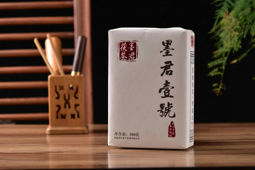 2019 Mojun Fu Cha "Mojun Yi Hao" Fu Brick Tea