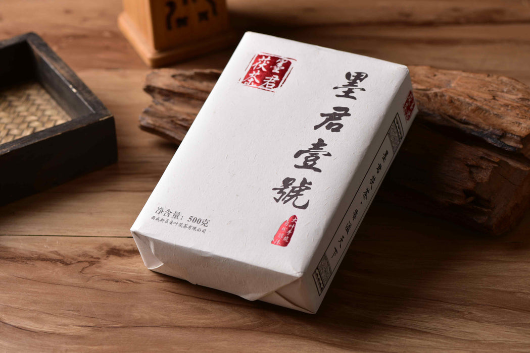 2019 Mojun Fu Cha "Mojun Yi Hao" Fu Brick Tea