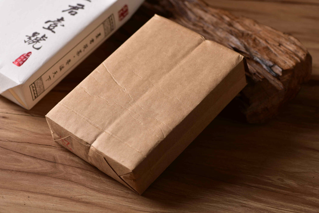 2019 Mojun Fu Cha "Mojun Yi Hao" Fu Brick Tea