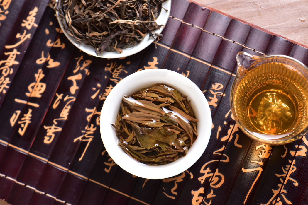 Aged as Mao Cha Ku Zhu Mountain Raw Pu-erh Tea | Yunnan Sourcing Tea Shop