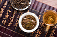 Aged as Mao Cha Ku Zhu Mountain Raw Pu-erh Tea | Yunnan Sourcing Tea Shop