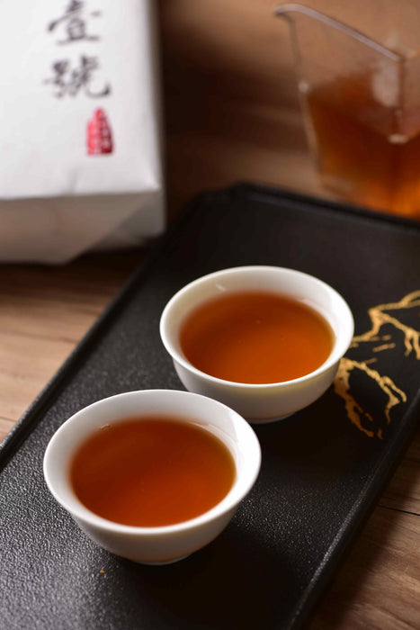 2019 Mojun Fu Cha "Mojun Yi Hao" Fu Brick Tea