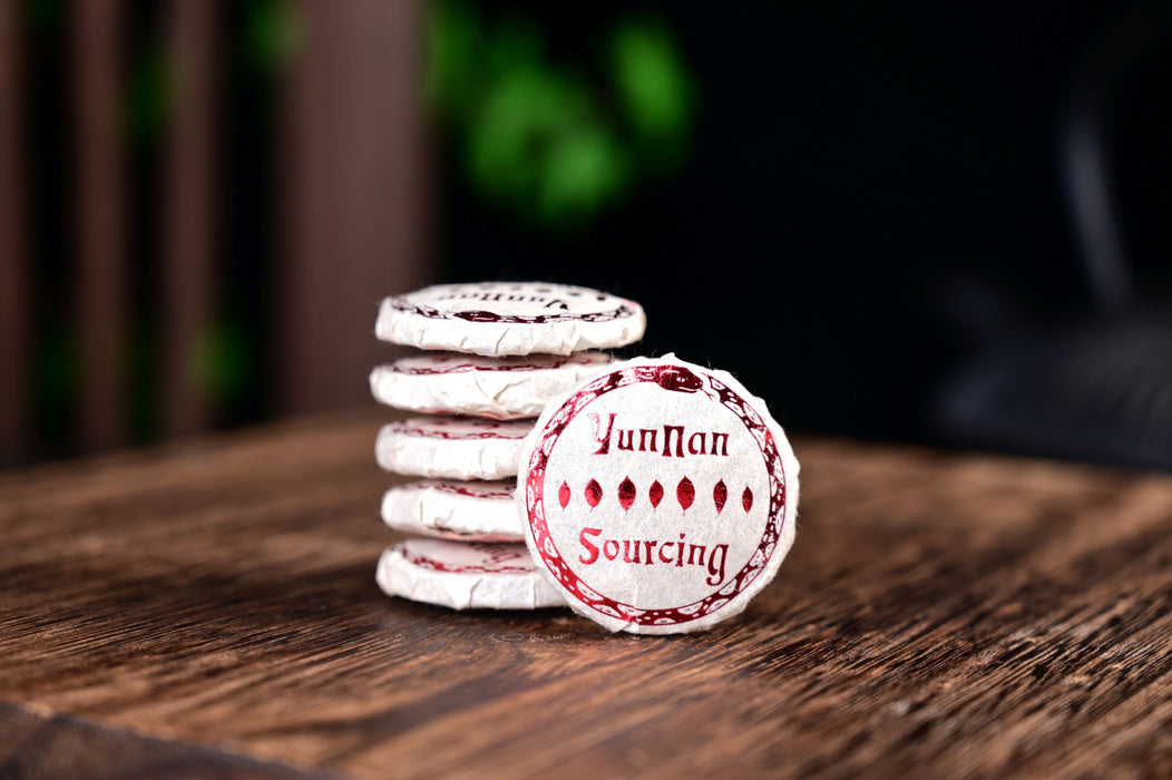 2025 Yunnan Sourcing "Red Label" Wild Arbor Black Tea Mini Cakes | Yunnan Sourcing Tea Shop