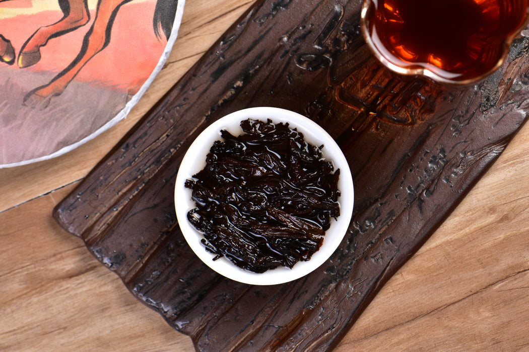 2026 Yunnan Sourcing "Sunset" Ripe Pu-erh Tea Cake | Yunnan Sourcing Tea Shop