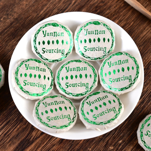2025 Yunnan Sourcing "Green Label" Wild Arbor Raw Pu-erh Tea Mini Cakes | Yunnan Sourcing Tea Shop