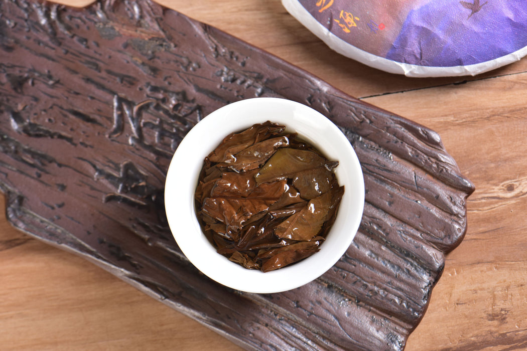 2025 Yunnan Sourcing "Jinggu Ye Sheng Cha" Wild Tree Purple Tea Cake | Yunnan Sourcing Tea Shop