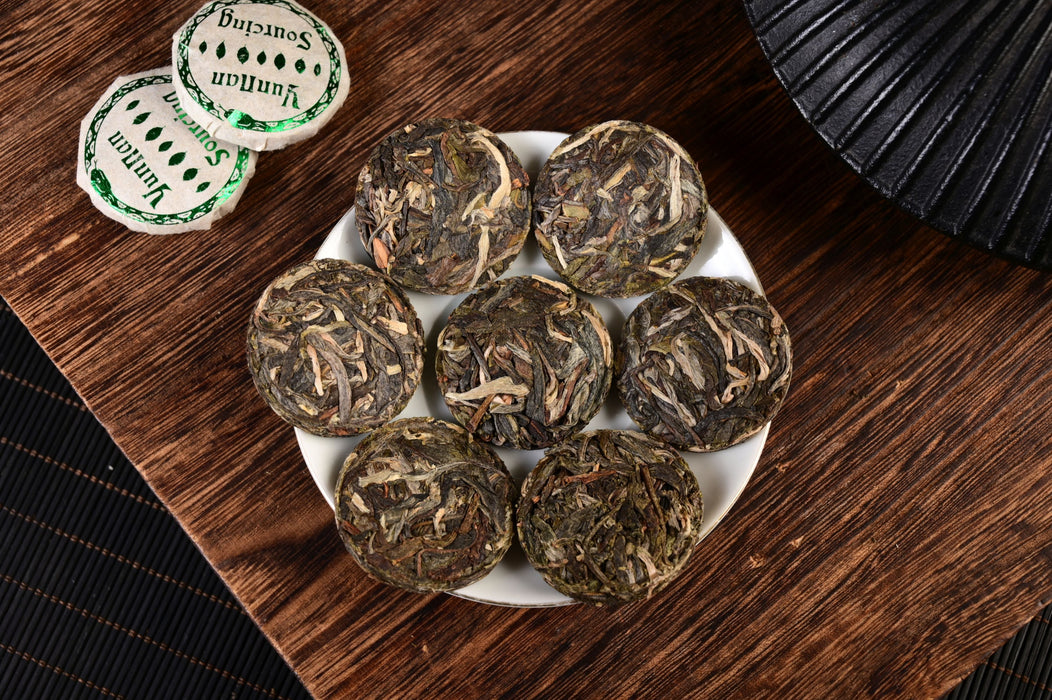 2025 Yunnan Sourcing "Green Label" Wild Arbor Raw Pu-erh Tea Mini Cakes | Yunnan Sourcing Tea Shop