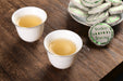 2025 Yunnan Sourcing "Green Label" Wild Arbor Raw Pu-erh Tea Mini Cakes | Yunnan Sourcing Tea Shop