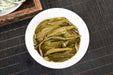 2025 Yunnan Sourcing "Green Label" Wild Arbor Raw Pu-erh Tea Mini Cakes | Yunnan Sourcing Tea Shop
