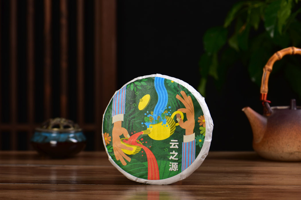 2025 Yunnan Sourcing "Meng Zhu Da Shan" Old Arbor Black Tea Cake (Copy) | Yunnan Sourcing Tea Shop