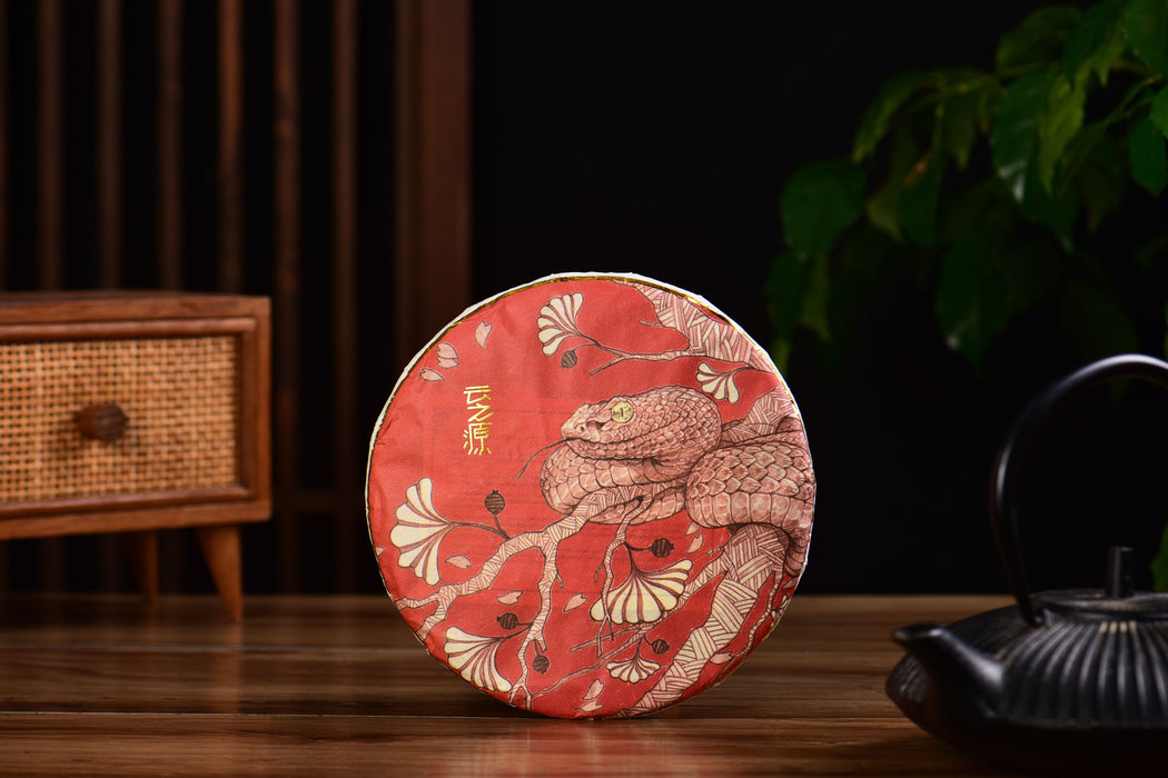 2025 Yunnan Sourcing "Peerless Red Label" Ripe Pu-erh Tea Cake | Yunnan Sourcing Tea Shop