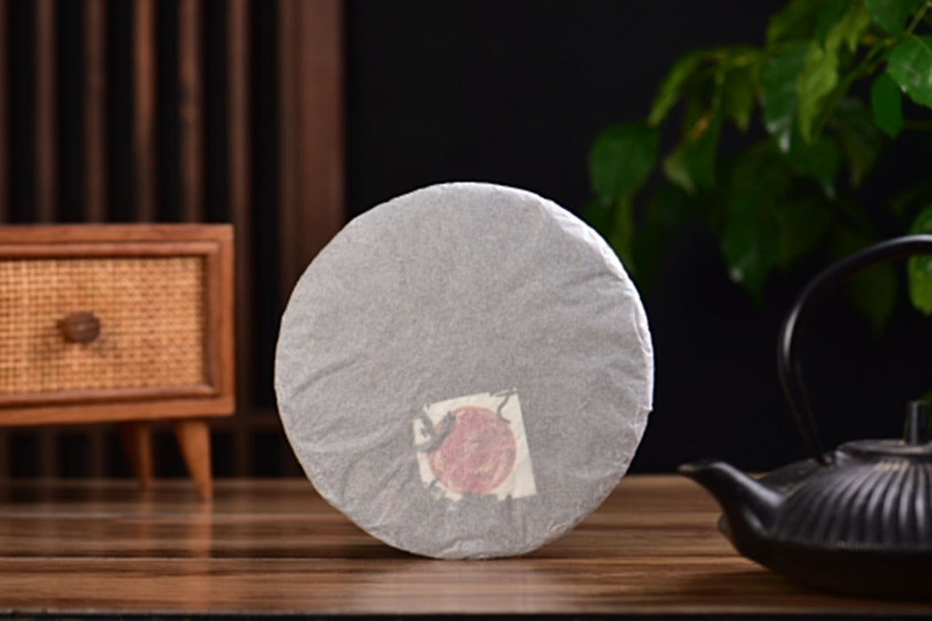 2025 Yunnan Sourcing "Peerless Red Label" Ripe Pu-erh Tea Cake | Yunnan Sourcing Tea Shop