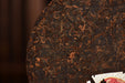 2025 Yunnan Sourcing "Peerless Red Label" Ripe Pu-erh Tea Cake | Yunnan Sourcing Tea Shop