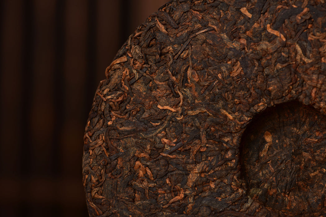 2025 Yunnan Sourcing "Peerless Gold Label" Ripe Pu-erh Tea Cake | Yunnan Sourcing Tea Shop