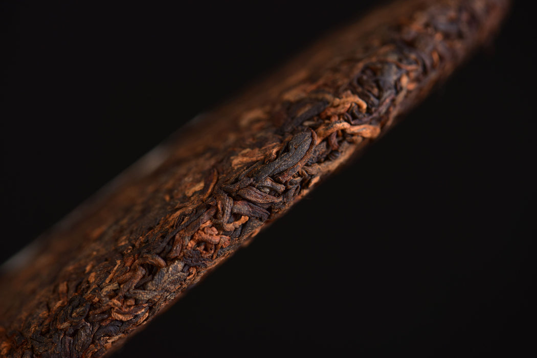 2025 Yunnan Sourcing "Peerless Gold Label" Ripe Pu-erh Tea Cake | Yunnan Sourcing Tea Shop