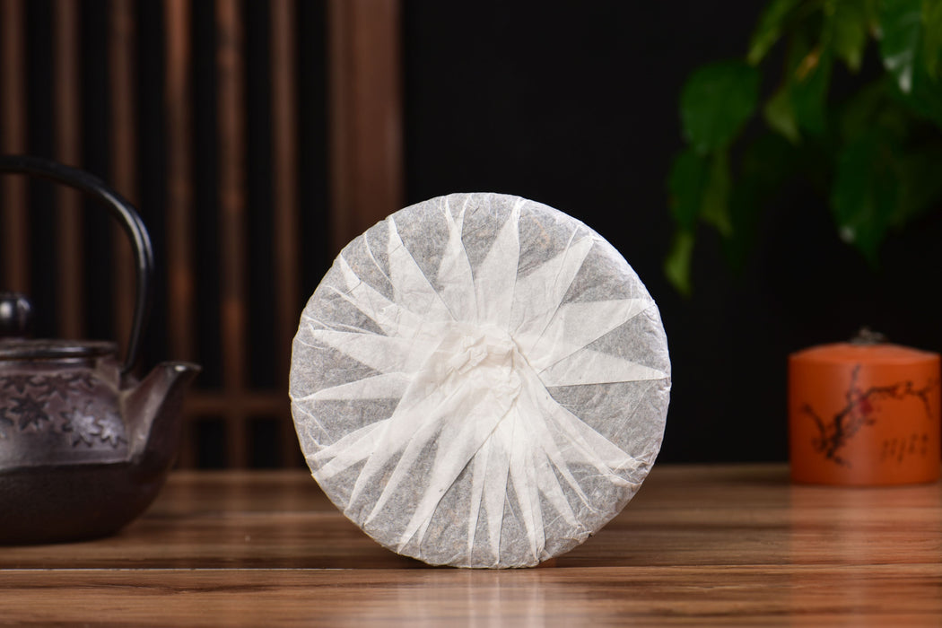 2025 Yunnan Sourcing "Ku Zhu Shan Hong" Black Tea Cake | Yunnan Sourcing Tea Shop