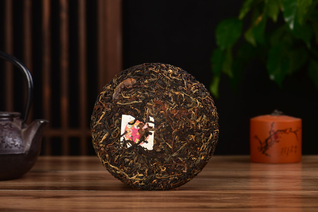 2025 Yunnan Sourcing "Ku Zhu Shan Hong" Black Tea Cake | Yunnan Sourcing Tea Shop