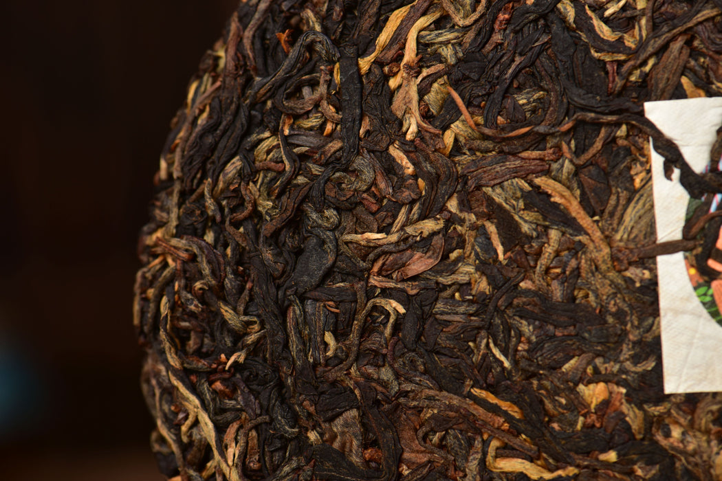2025 Yunnan Sourcing "Meng Zhu Da Shan" Old Arbor Black Tea Cake (Copy) | Yunnan Sourcing Tea Shop