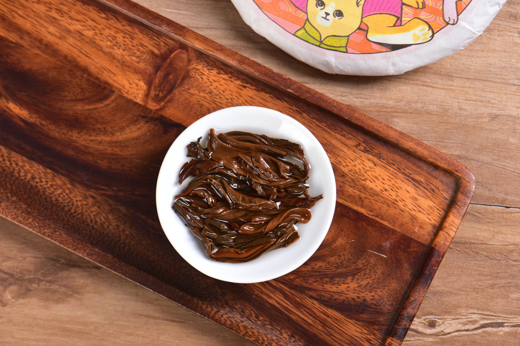 2025 Yunnan Sourcing "Ku Zhu Shan Hong" Black Tea Cake | Yunnan Sourcing Tea Shop