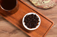 2025 Yunnan Sourcing "Peerless Gold Label" Ripe Pu-erh Tea Cake | Yunnan Sourcing Tea Shop