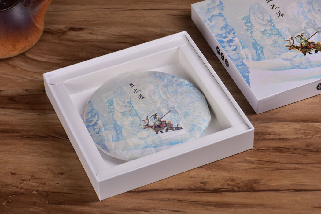 2025 Yunnan Sourcing "Journey" Ripe Pu-erh Tea Cake | Yunnan Sourcing Tea Shop