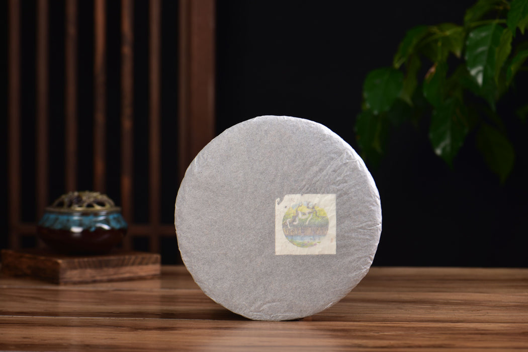 2025 Yunnan Sourcing "Lotus River Dream" Ripe Pu-erh Tea Cake | Yunnan Sourcing Tea Shop