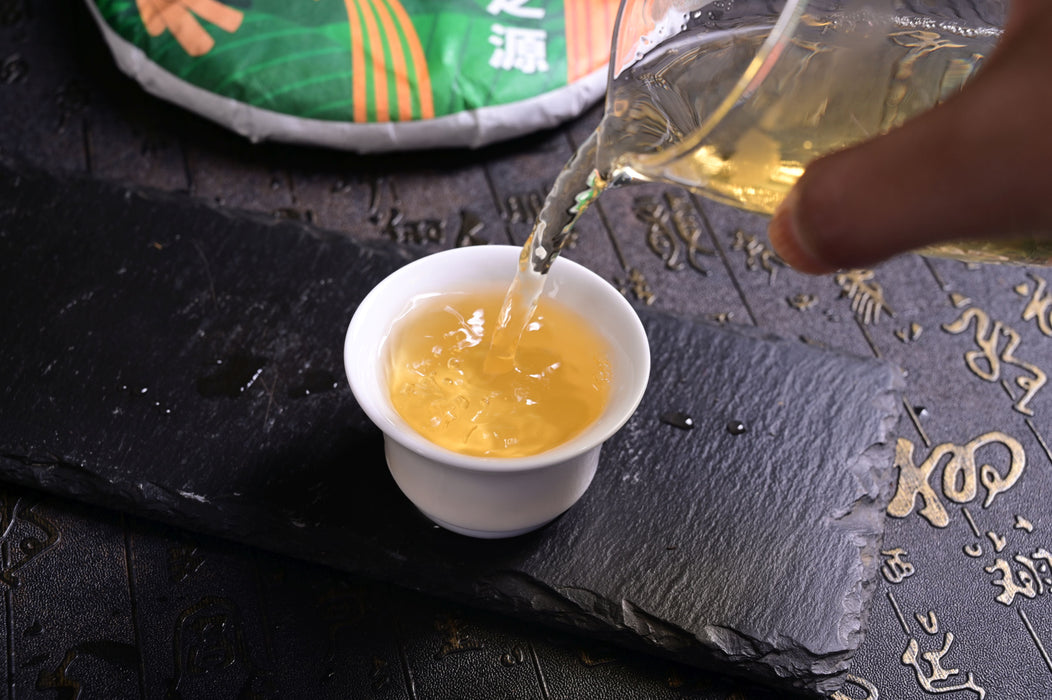 2025 Yunnan Sourcing "Meng Zhu Da Shan" Old Arbor Raw Pu-erh Tea Cake | Yunnan Sourcing Tea Shop