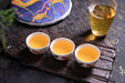 2025 Yunnan Sourcing "Bang Wai Mountain" Raw Pu-erh Tea Cake | Yunnan Sourcing Tea Shop