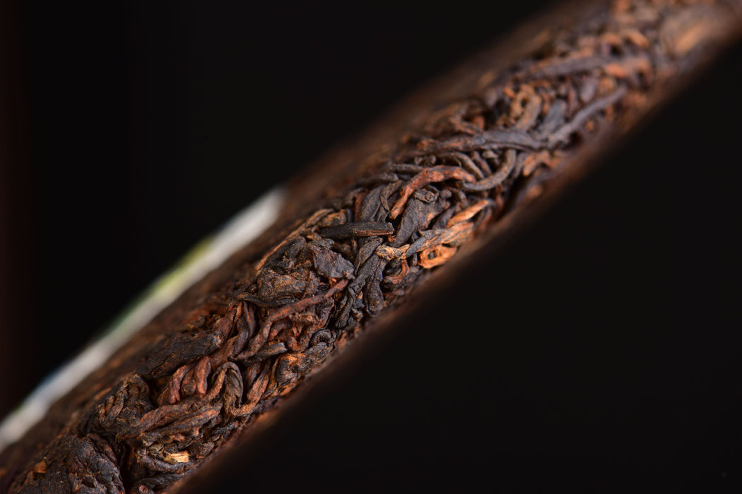 2025 Yunnan Sourcing "Lotus River Dream" Ripe Pu-erh Tea Cake | Yunnan Sourcing Tea Shop