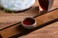 2025 Yunnan Sourcing "Journey" Ripe Pu-erh Tea Cake | Yunnan Sourcing Tea Shop