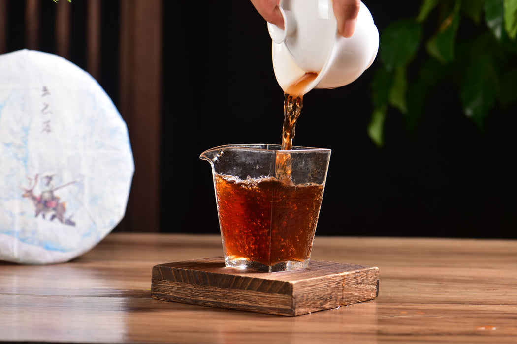 2025 Yunnan Sourcing "Journey" Ripe Pu-erh Tea Cake | Yunnan Sourcing Tea Shop