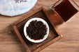 2025 Yunnan Sourcing "Journey" Ripe Pu-erh Tea Cake | Yunnan Sourcing Tea Shop