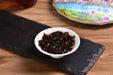 2025 Yunnan Sourcing "Lotus River Dream" Ripe Pu-erh Tea Cake | Yunnan Sourcing Tea Shop