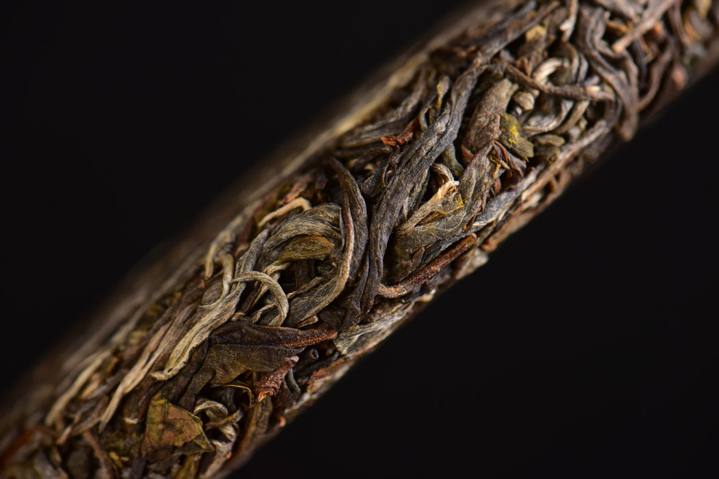 2025 Yunnan Sourcing "Suan Zao Shu" Old Arbor Raw Pu-erh Tea Cake | Yunnan Sourcing Tea Shop