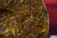 2025 Yunnan Sourcing "Spring Morning" Raw Pu-erh Tea Cake | Yunnan Sourcing Tea Shop