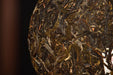 2021 Yunnan Sourcing "Huang Cao Ba Village" Raw Pu-erh Tea Cake | Yunnan Sourcing Tea Shop