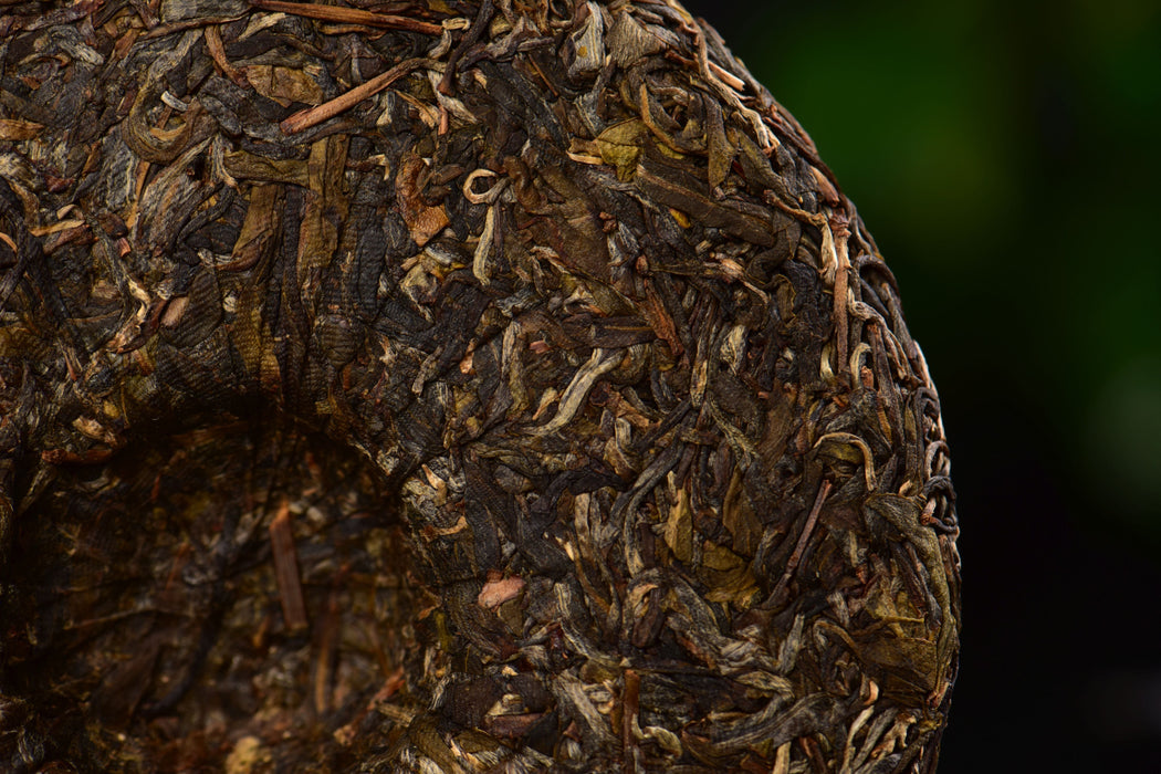 2021 Yunnan Sourcing "Huang Cao Ba Village" Raw Pu-erh Tea Cake | Yunnan Sourcing Tea Shop