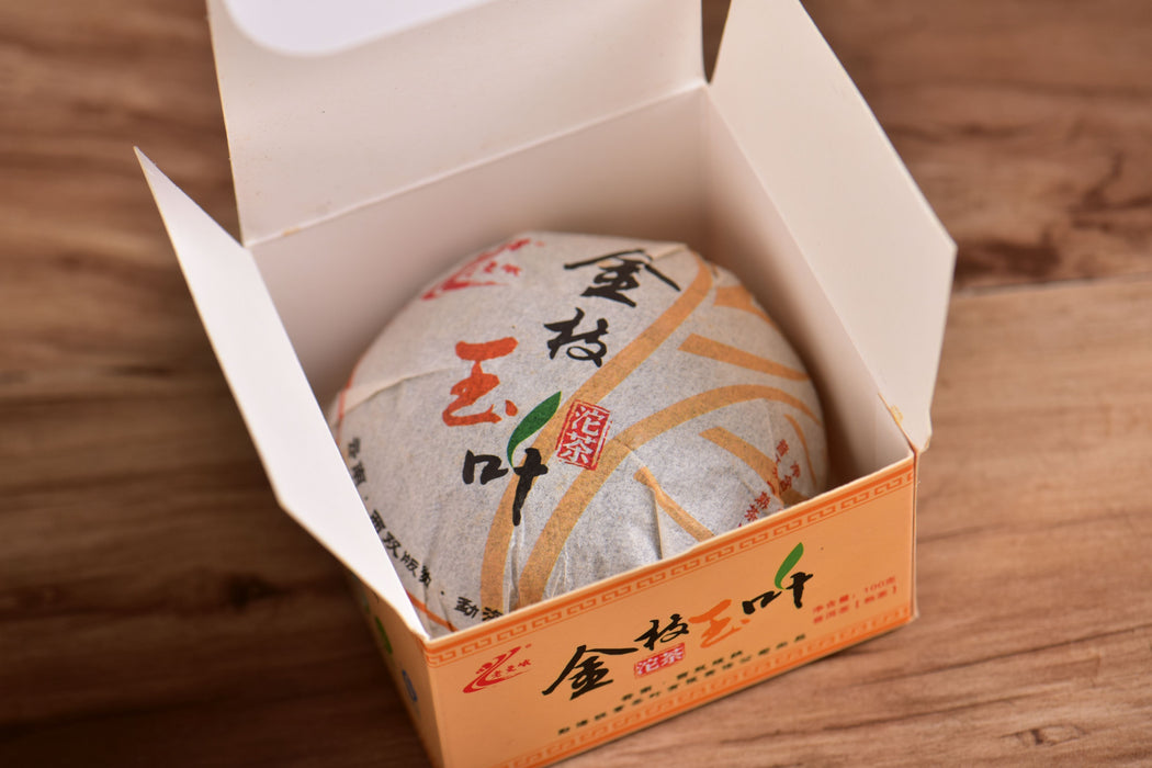 2011 Lao Man'e Brand "Golden Tuo" Certified Organic Ripe Pu-erh Tea | Yunnan Sourcing Tea Shop