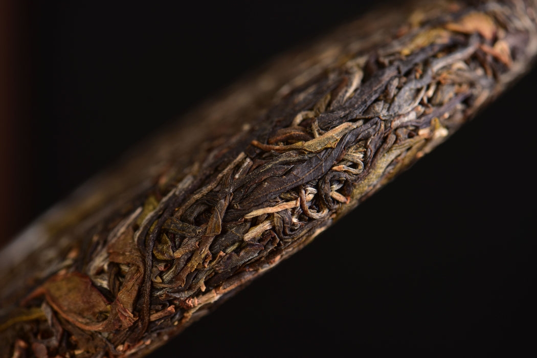 2021 Yunnan Sourcing "Huang Cao Ba Village" Raw Pu-erh Tea Cake | Yunnan Sourcing Tea Shop