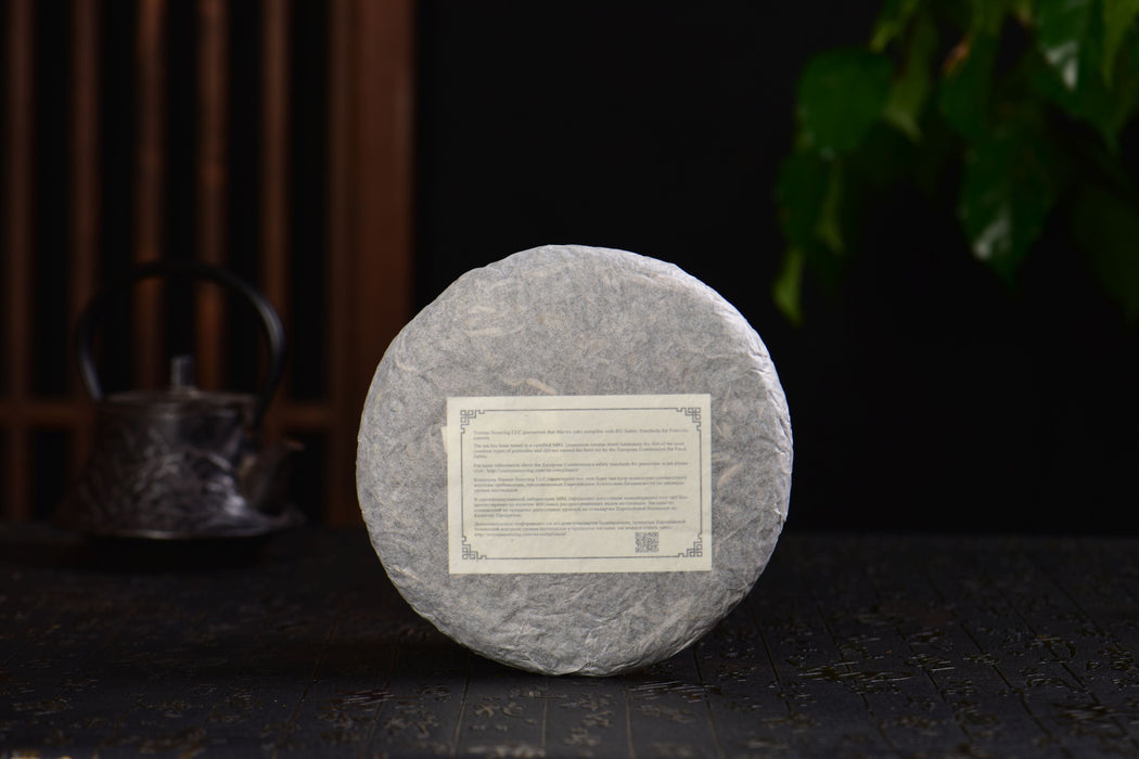 2024 Yunnan Sourcing "Ai Lao Secret Garden" Old Arbor Raw Pu-erh Tea Cake | Yunnan Sourcing Tea Shop