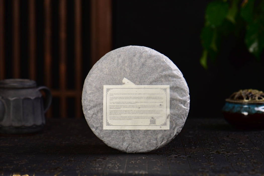 2025 Yunnan Sourcing "San Ke Shu" Old Arbor Raw Pu-erh Tea Cake | Yunnan Sourcing Tea Shop