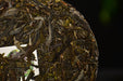 2025 Yunnan Sourcing "San Ke Shu" Old Arbor Raw Pu-erh Tea Cake | Yunnan Sourcing Tea Shop